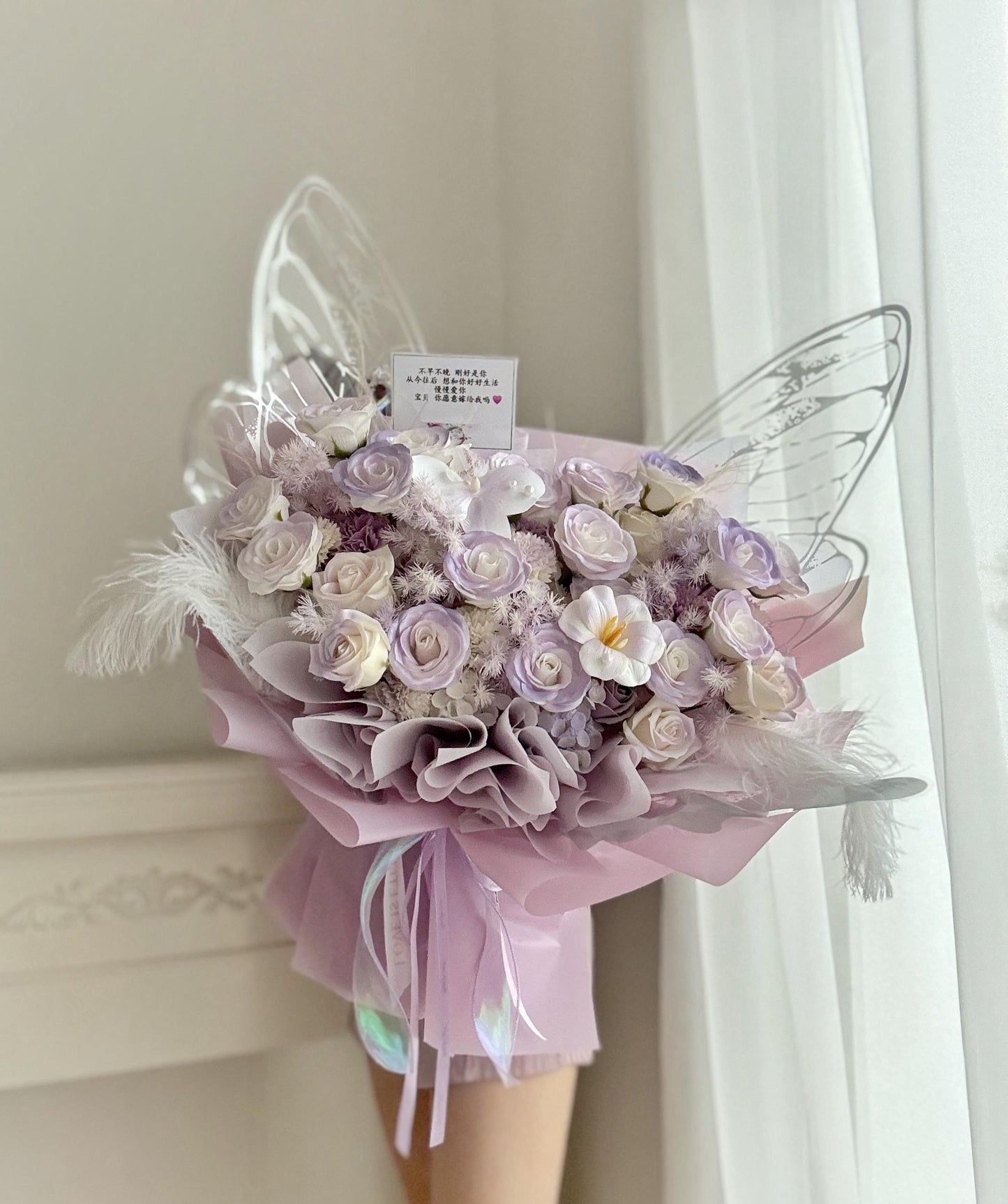 Soap Flower Mixture butterfly