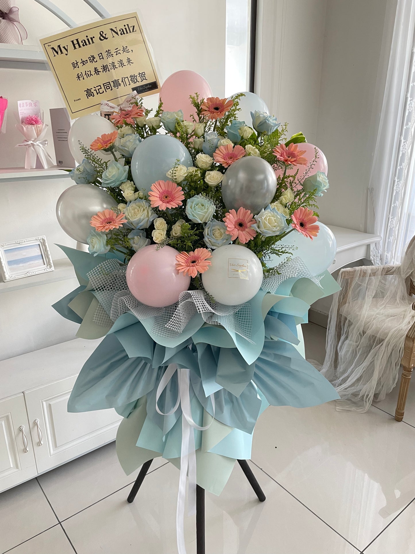 Grand Opening Flower stand with ballon