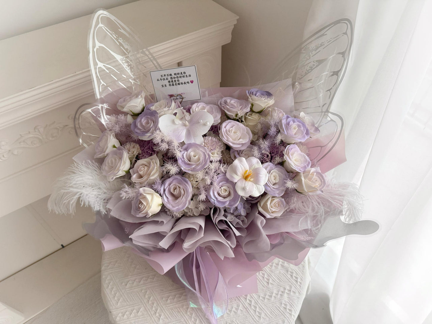 Soap Flower Mixture butterfly