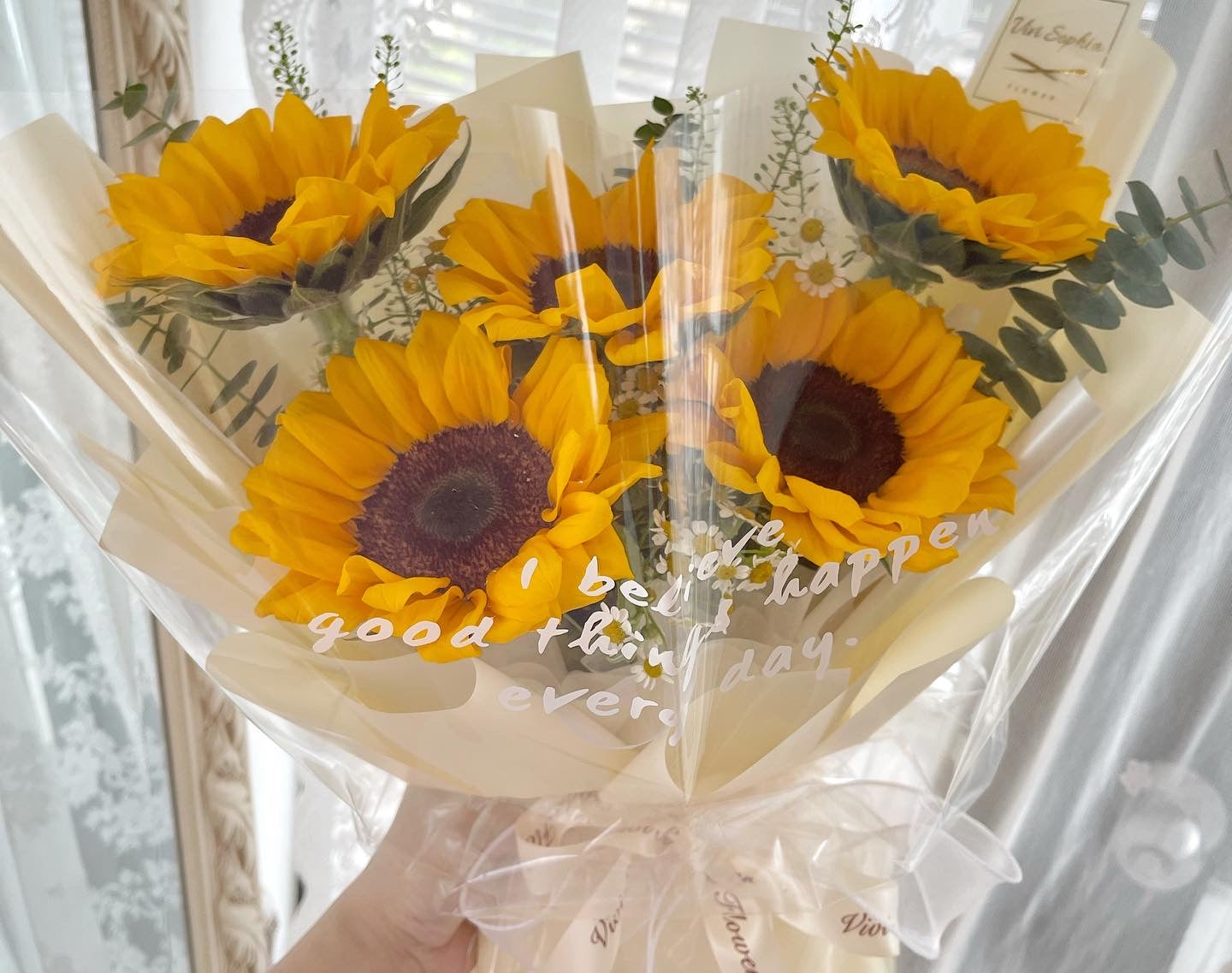 Sunflower bouquet