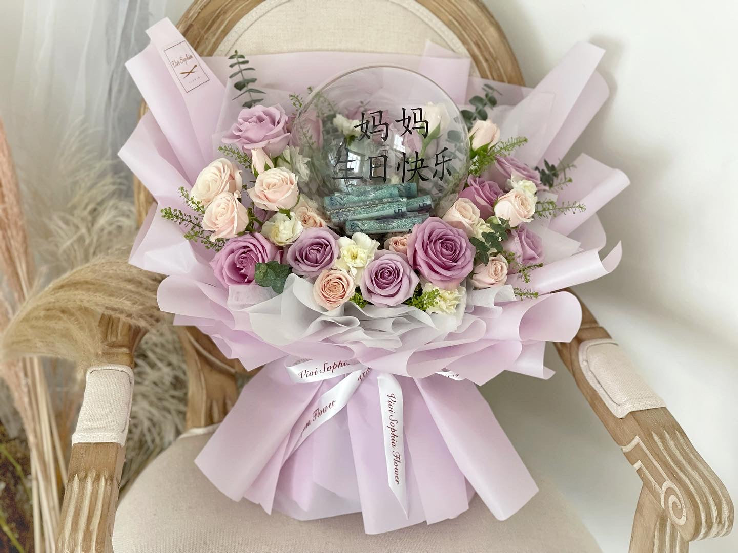 Cash Money with mixture flower Bouquet