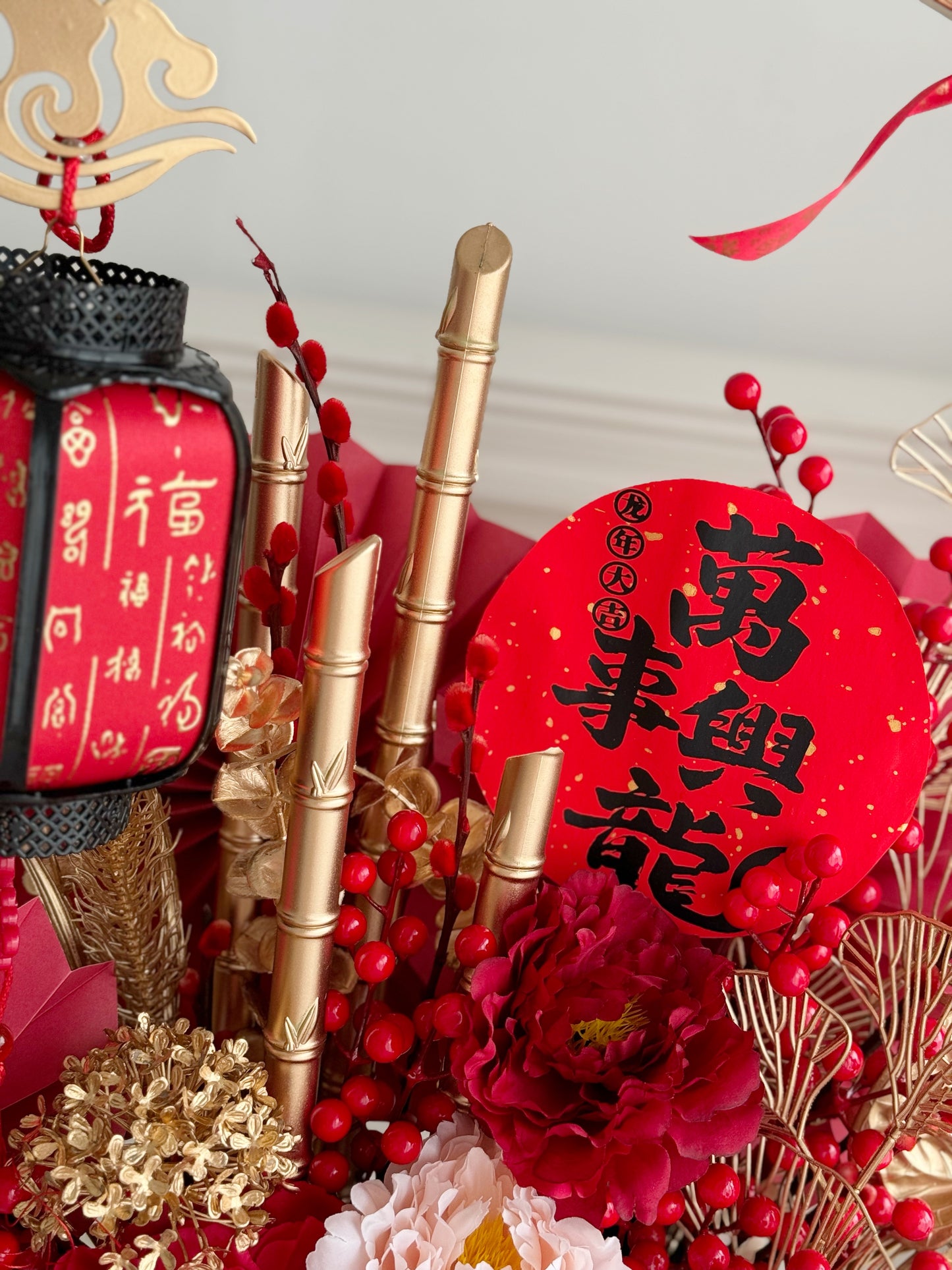 CNY Prosperous Flower2024 萬事興龍