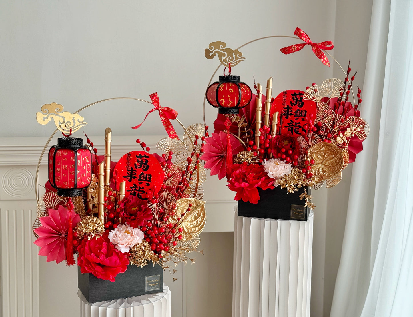 CNY Prosperous Flower2024 萬事興龍