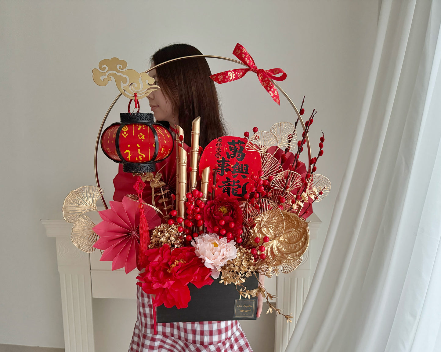 CNY Prosperous Flower2024 萬事興龍
