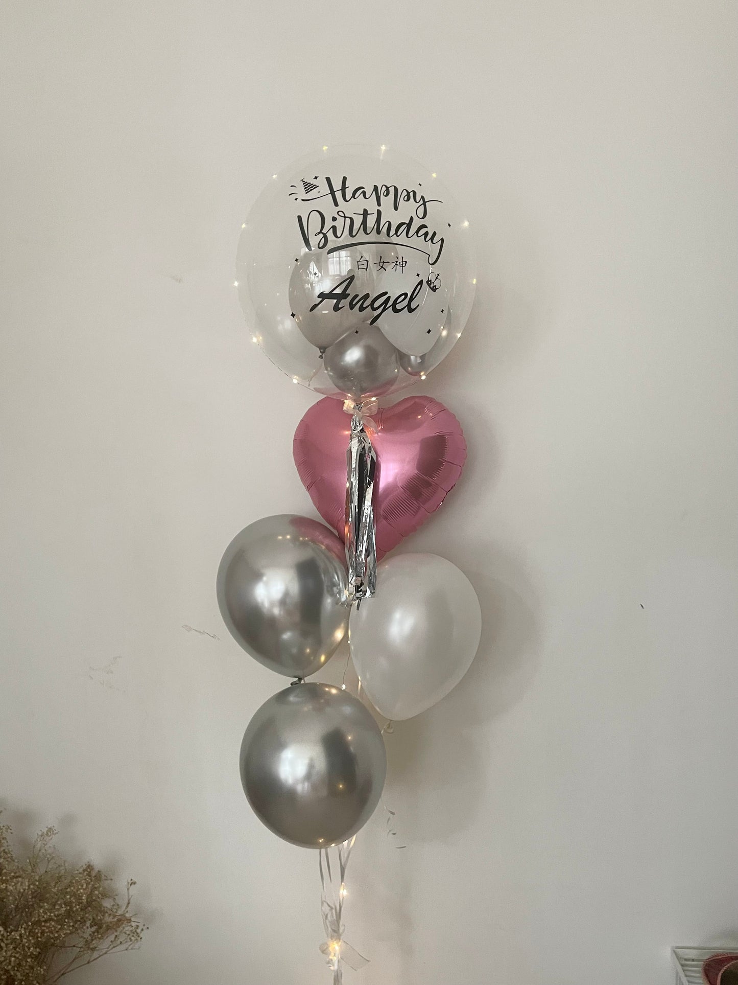Helium ballon set