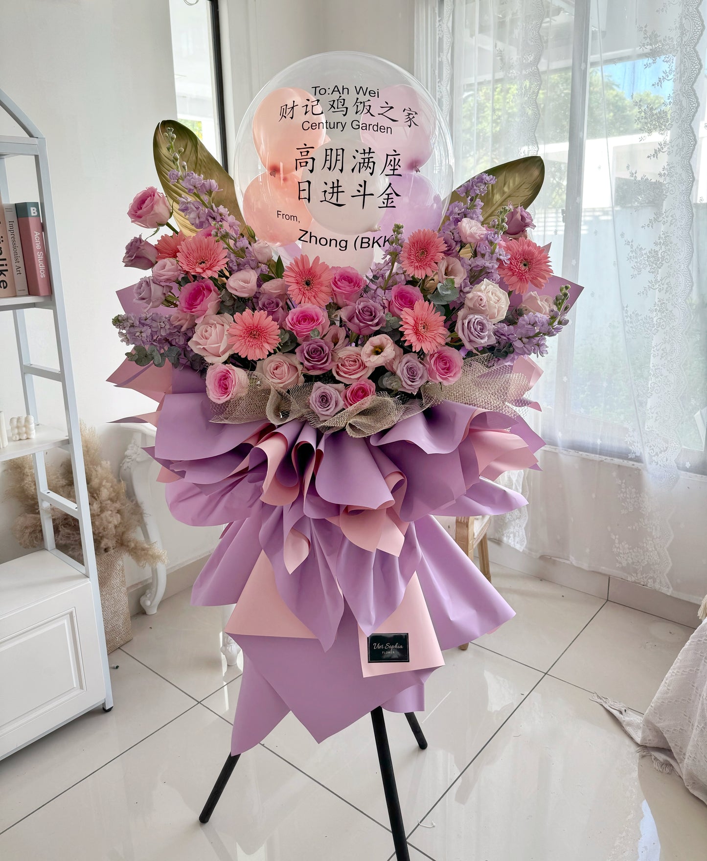 Grand Opening Flower Stand