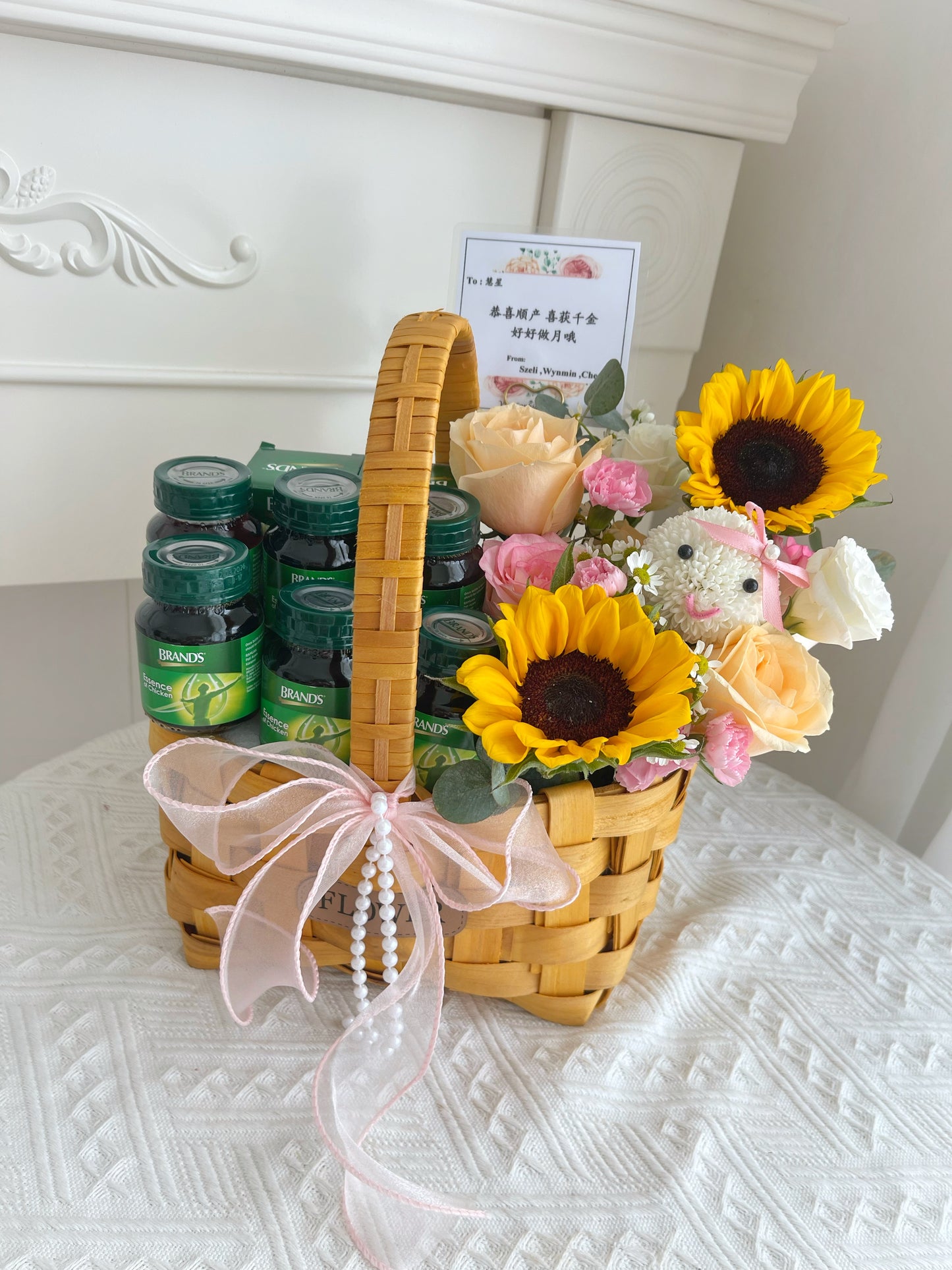 Chicken Essence flower basket