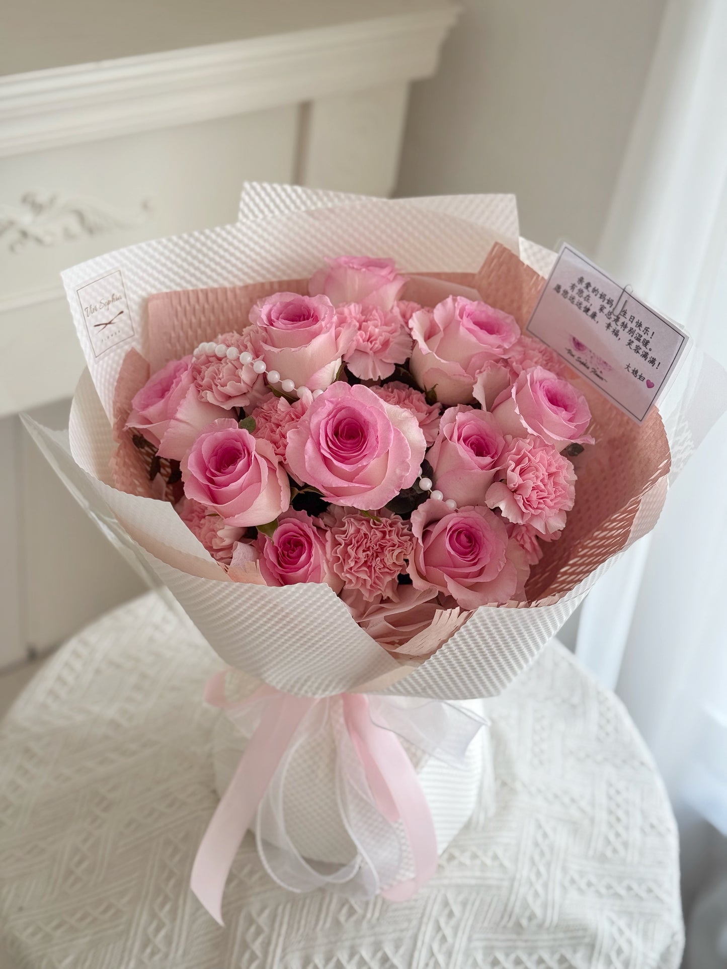Carnation Mixture