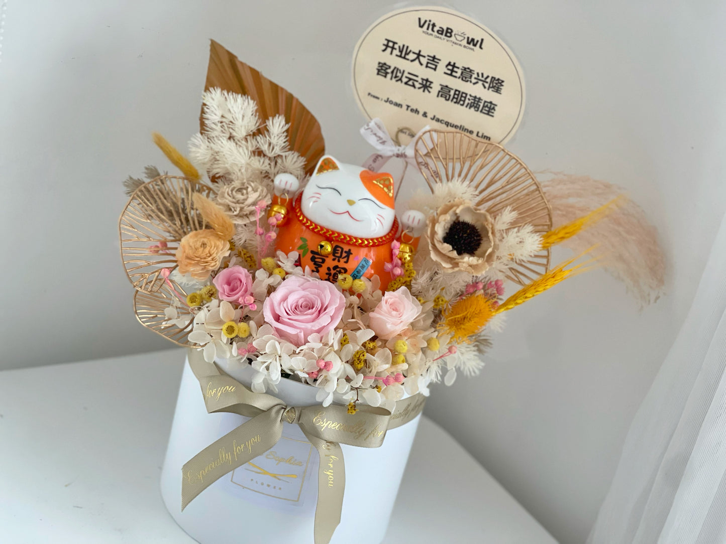 Grand Opening Fortune Cat Preserved Flower box
