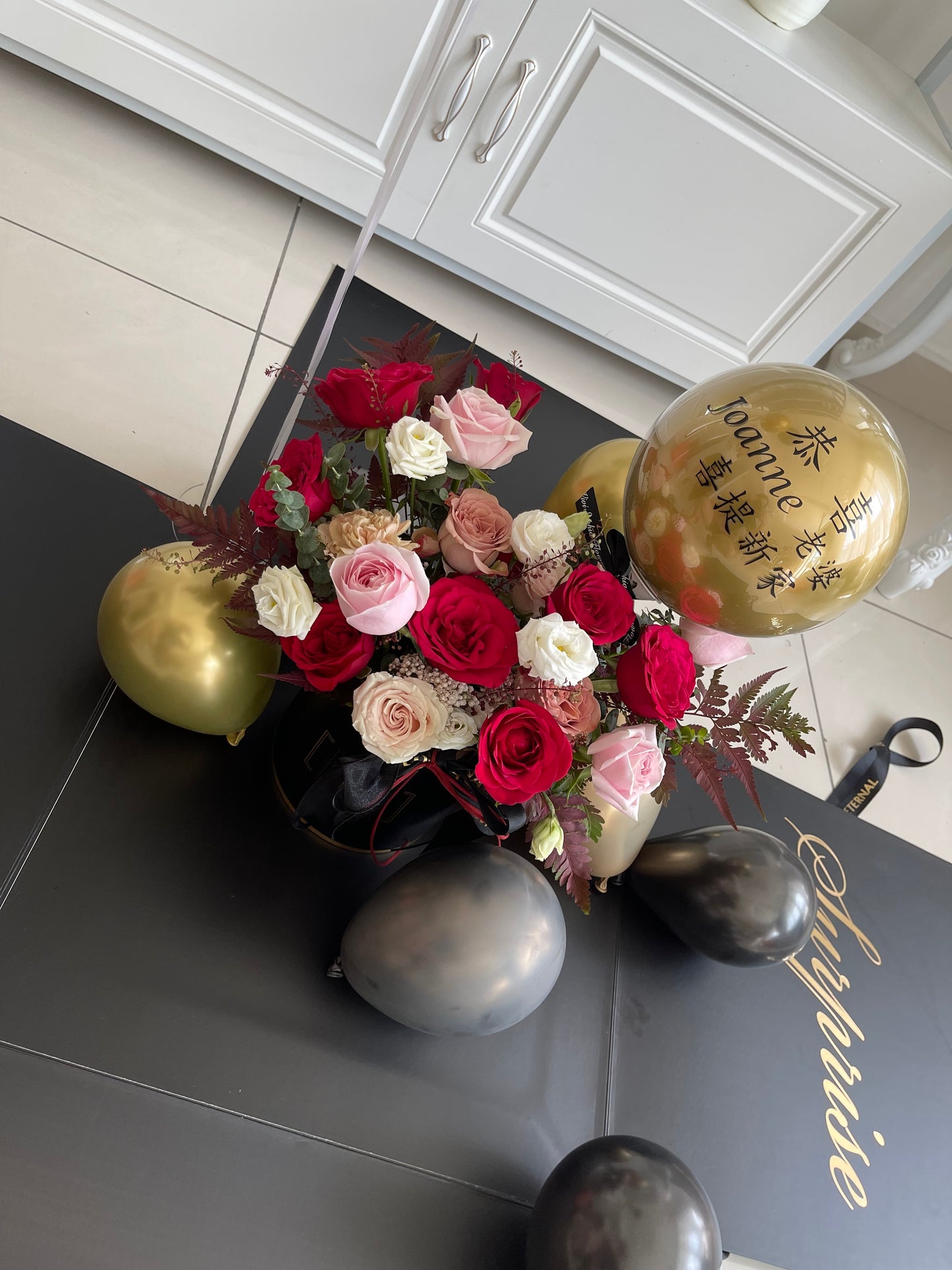New house surprise arrangement