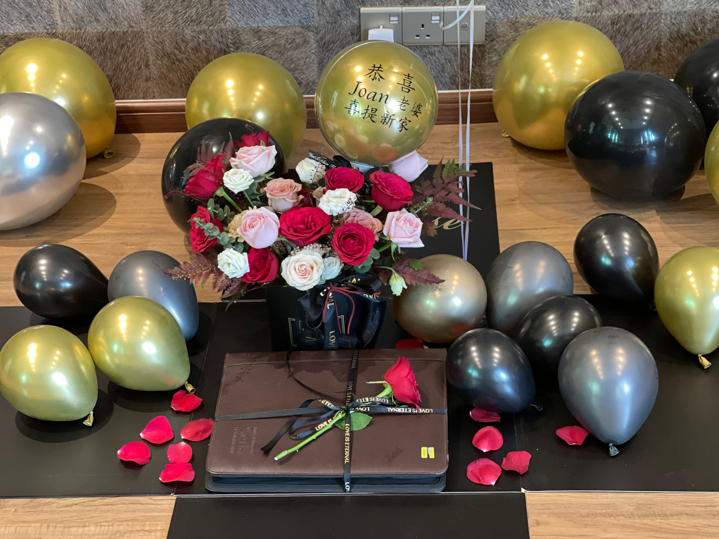New house surprise arrangement