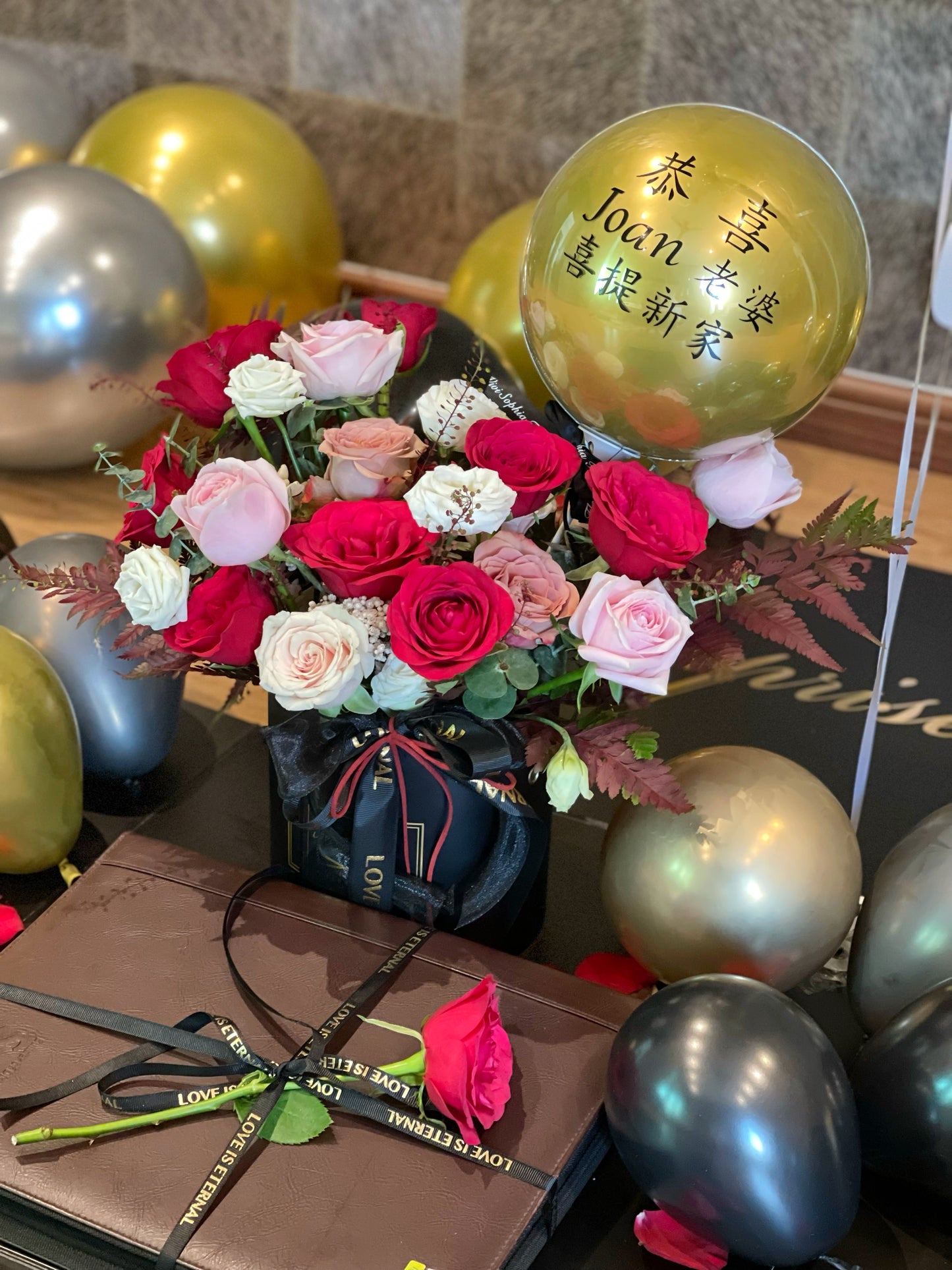 New house surprise arrangement
