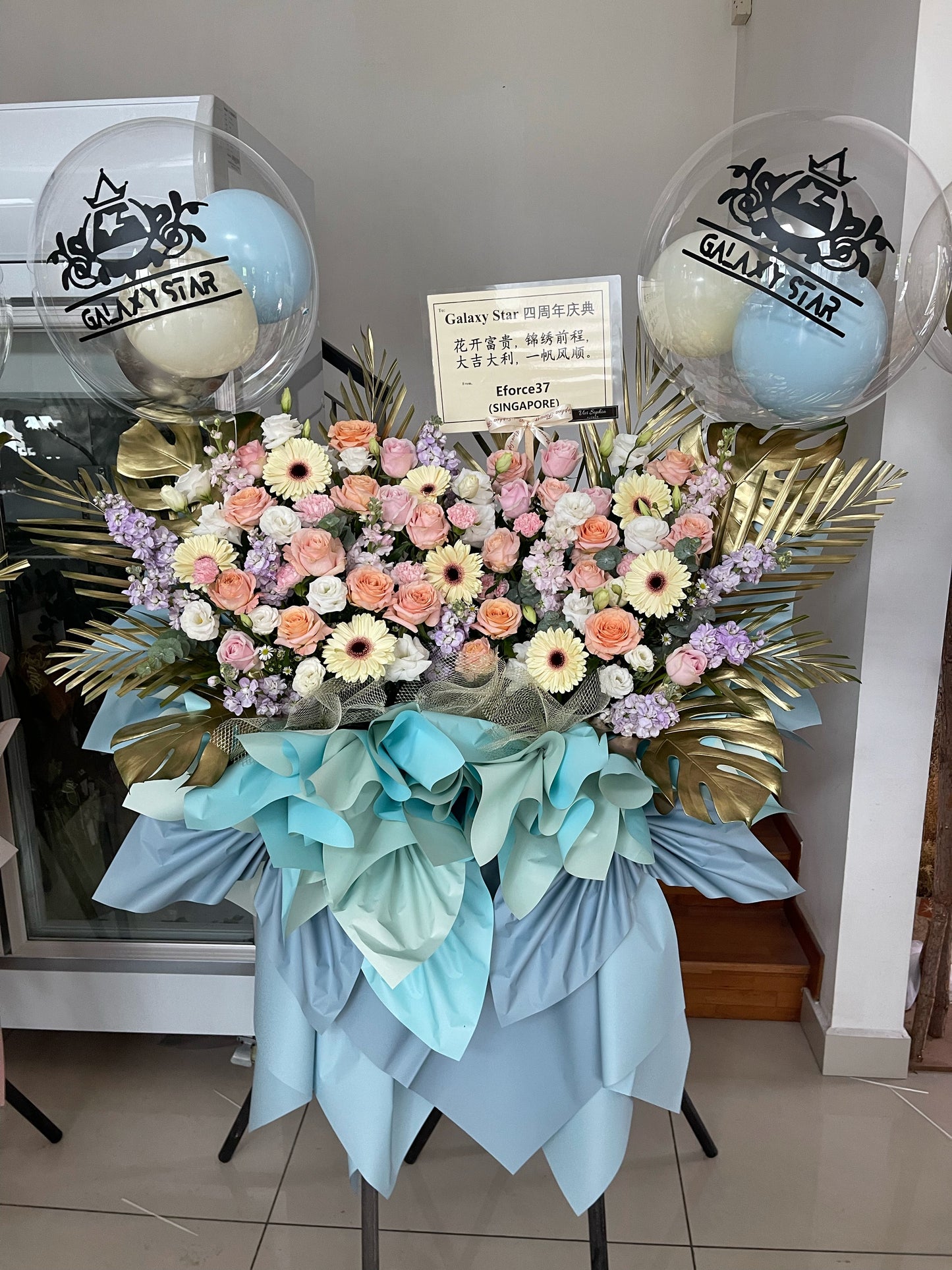 Grand Opening Flower Stand