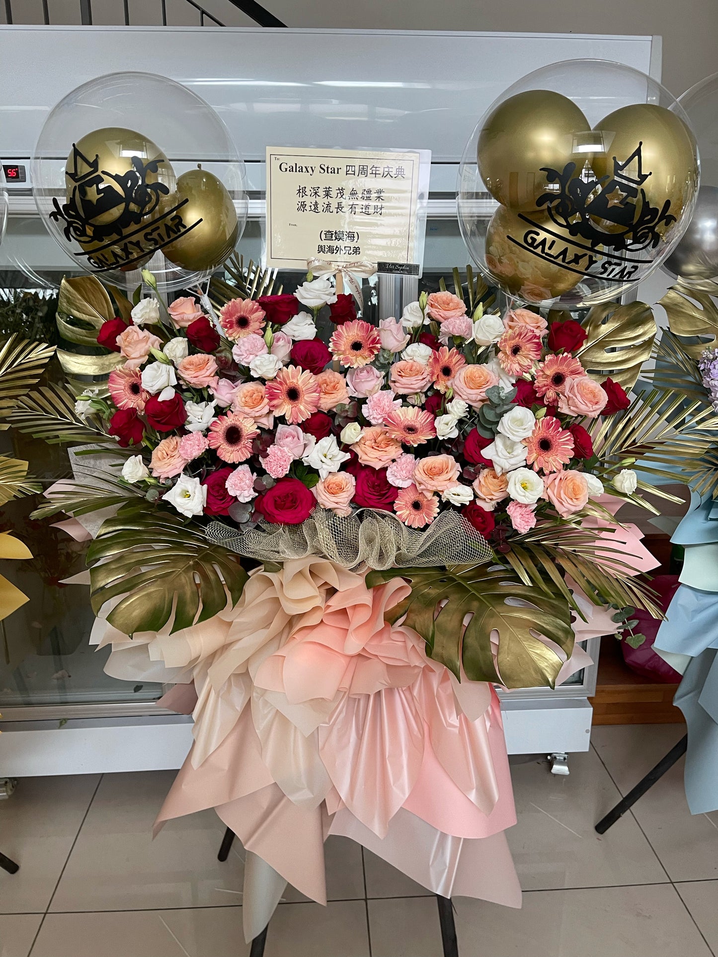 Grand Opening Flower Stand