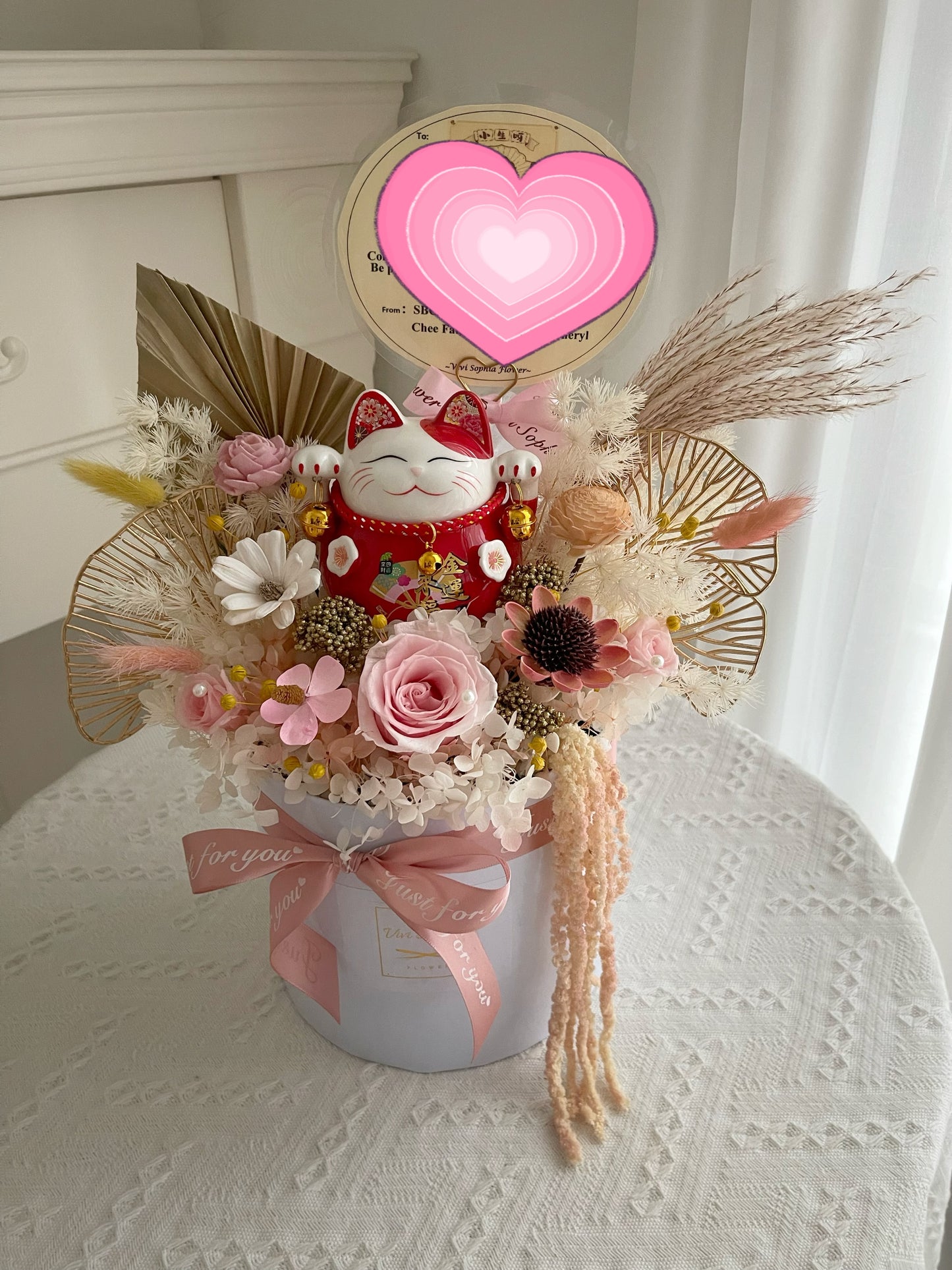 Grand opening table arrangement