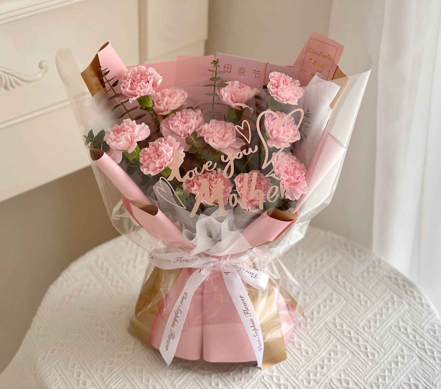 Carnation bouquet