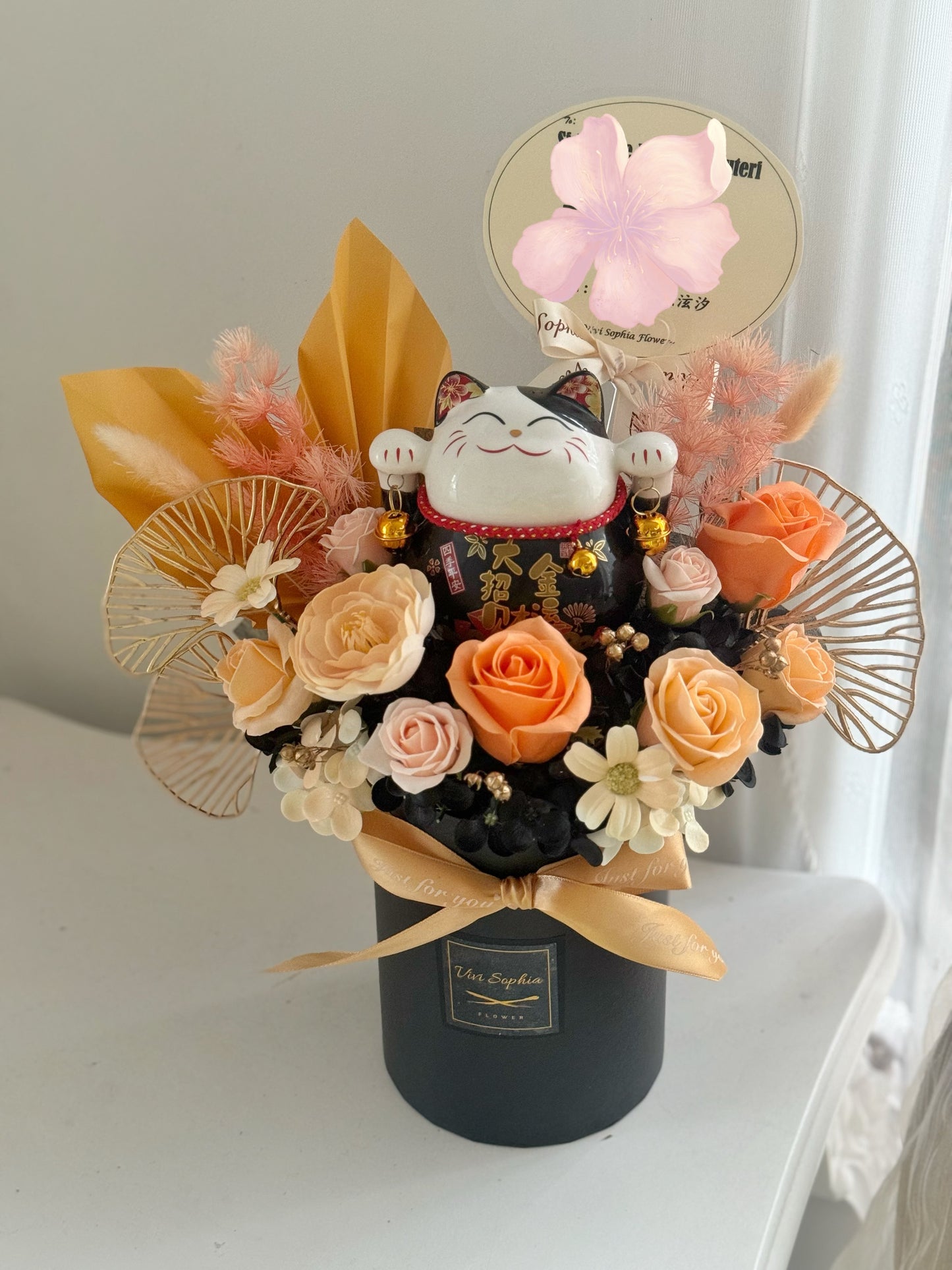 Grand Opening Flower box