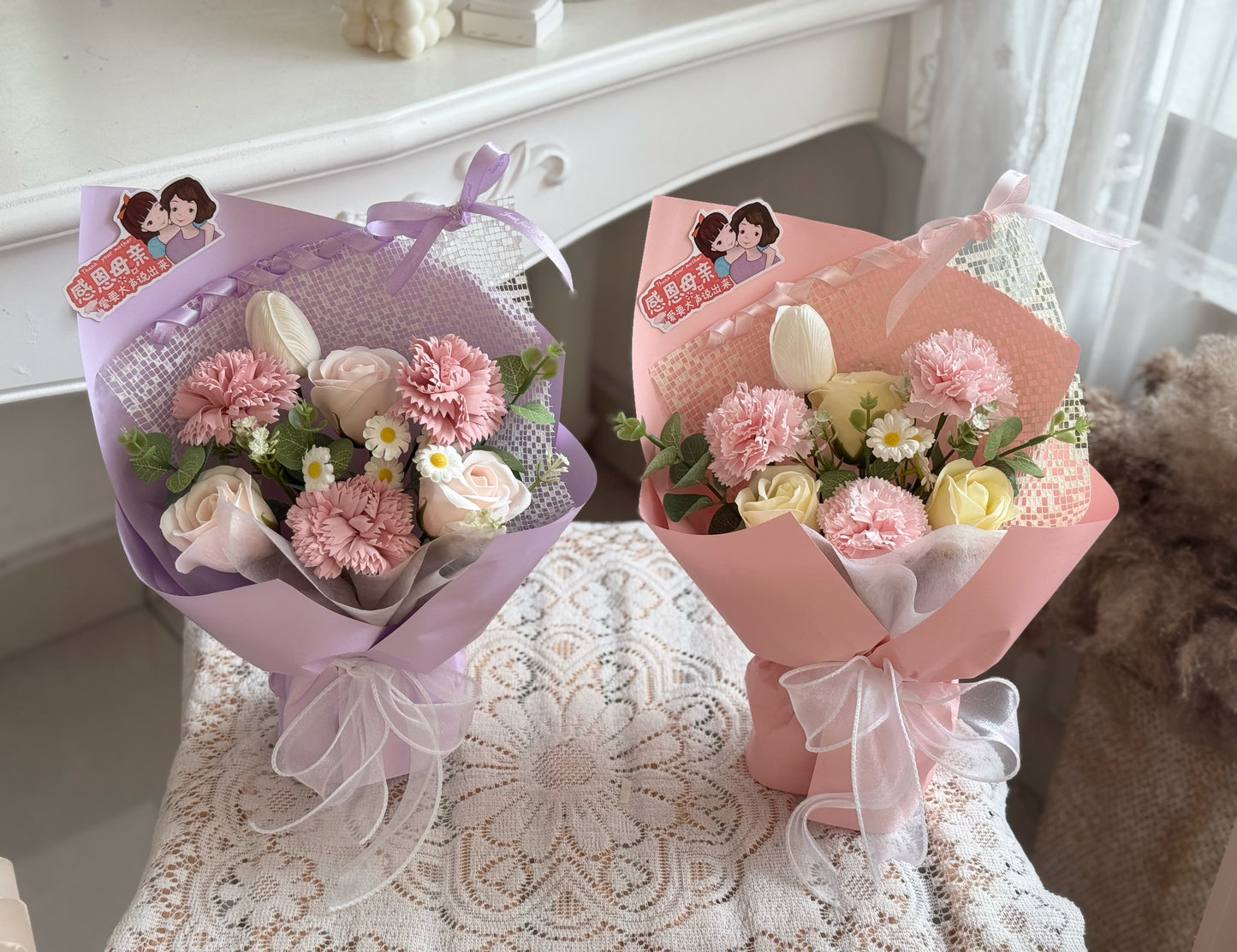 Soap Flower Carnation Mixture