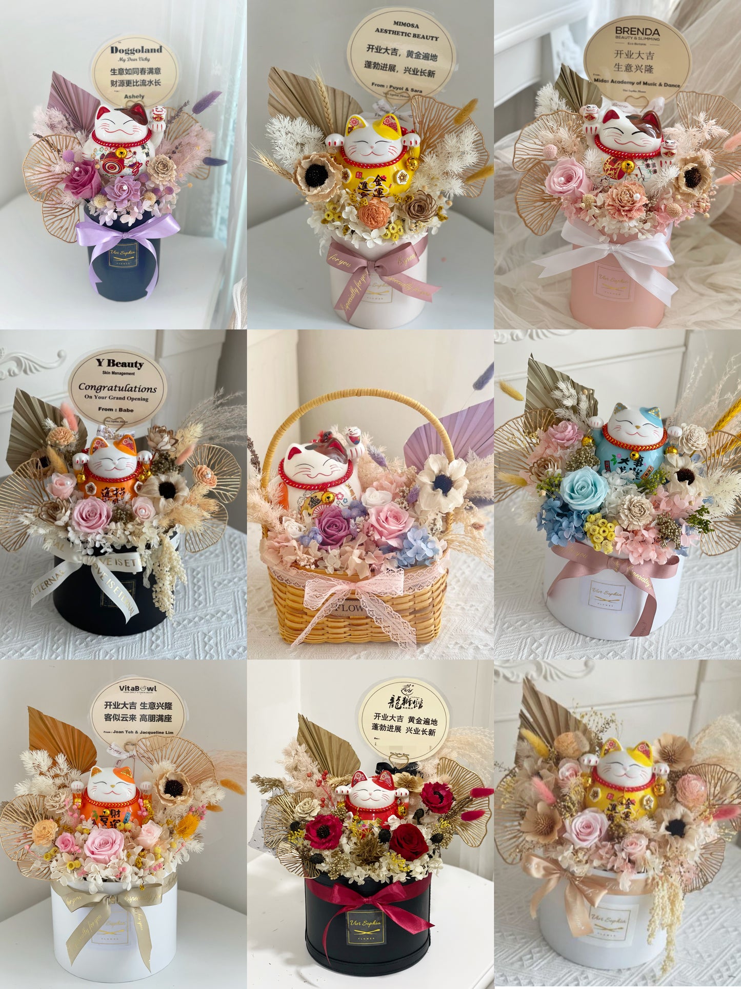 Grand Opening Fortune cat preserved flower box