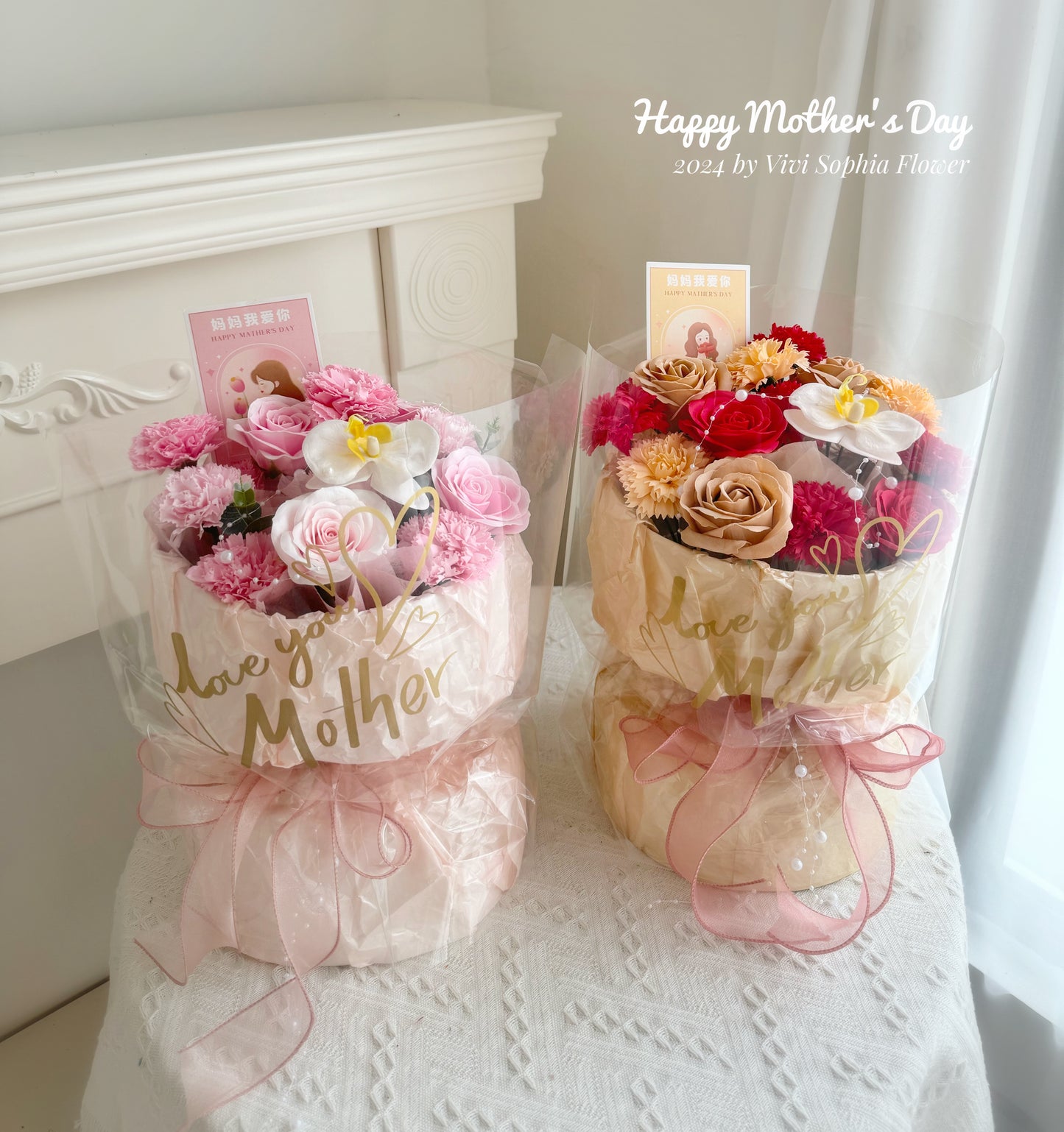 Mother’s Day 2024 Soap flower