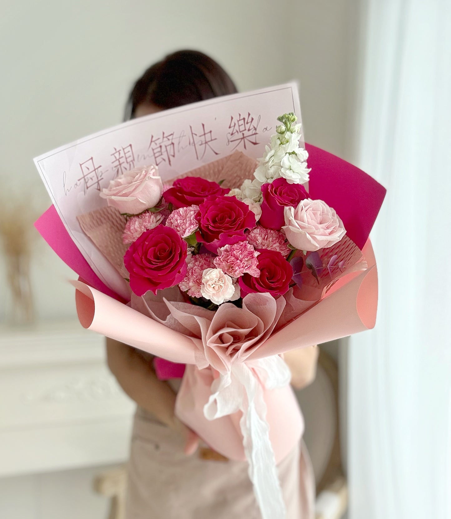 Mixture bouquet for Mother’sDay 2024