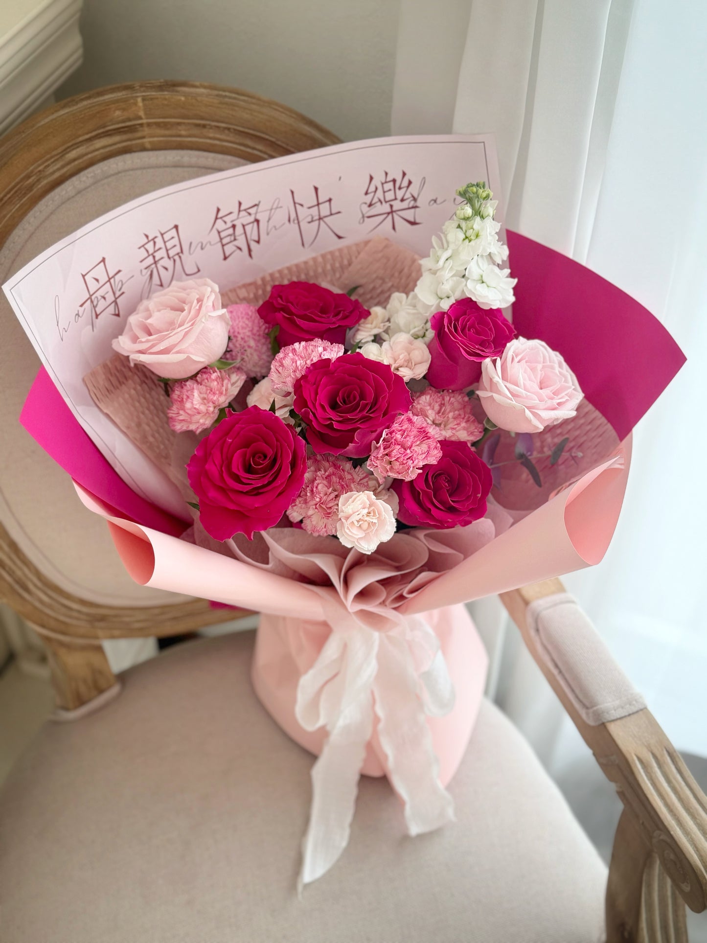 Mixture bouquet for Mother’sDay 2024