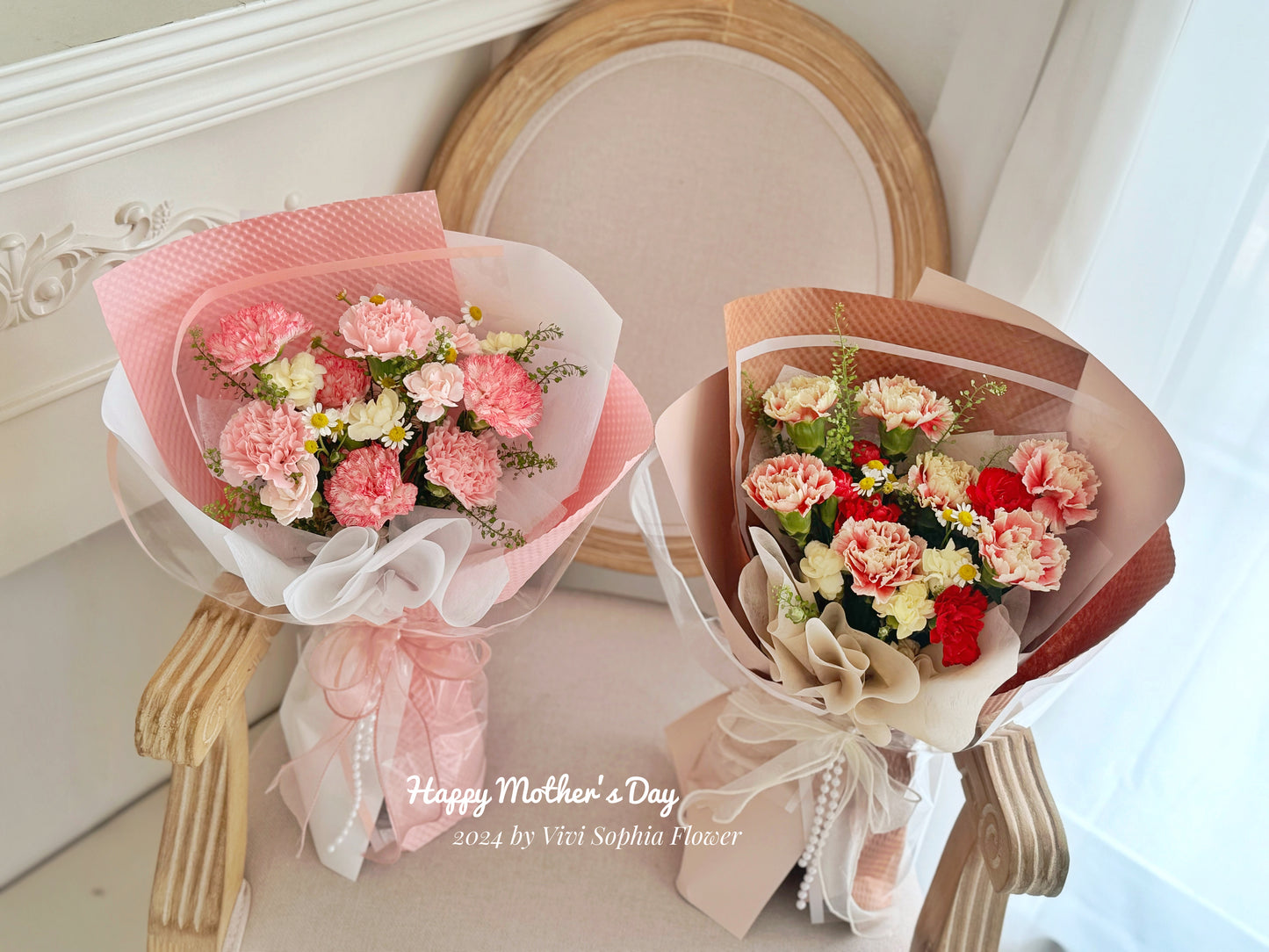 Carnation bouquet for Mother’sDay 2024
