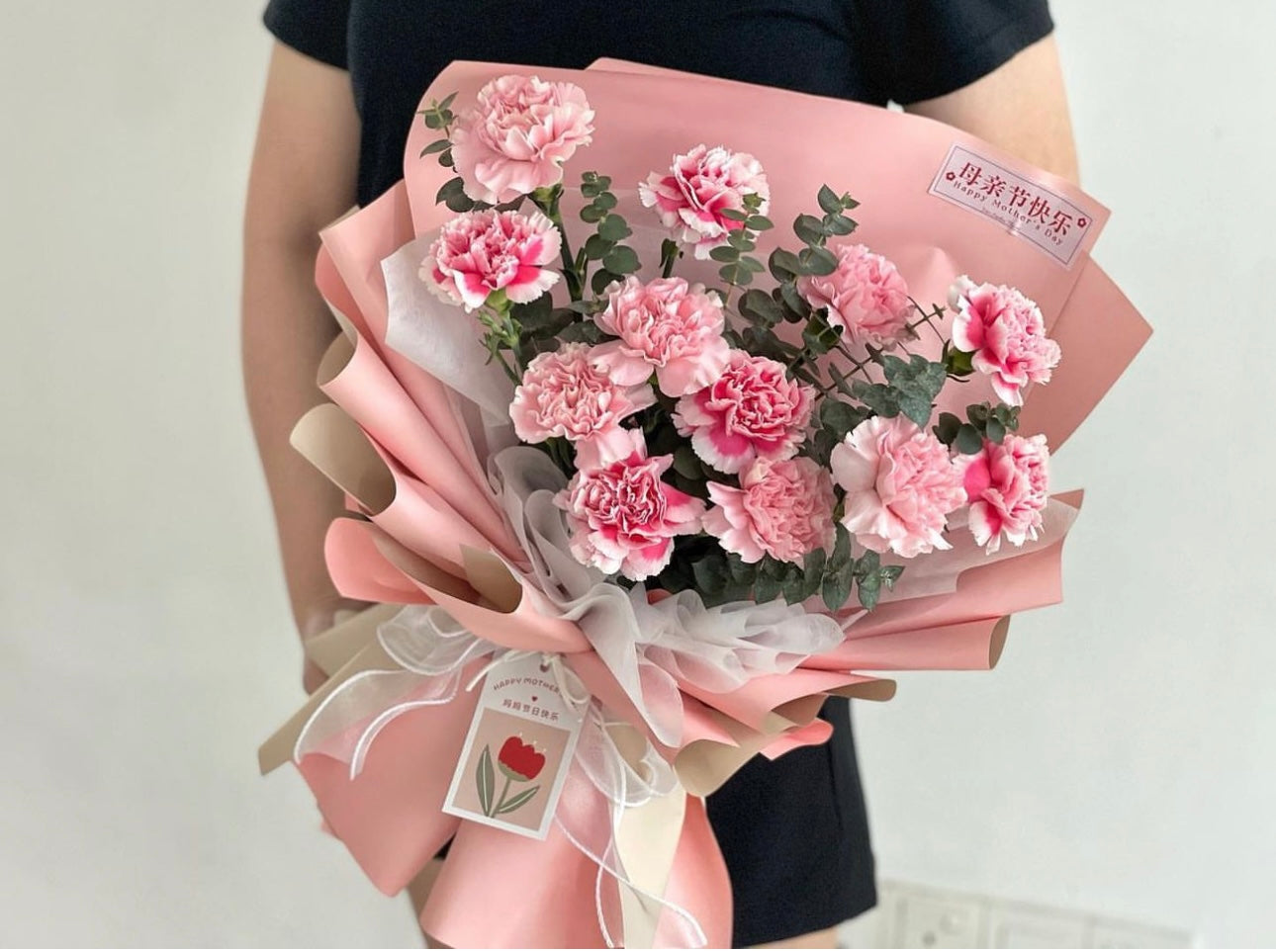 Carnation bouquet