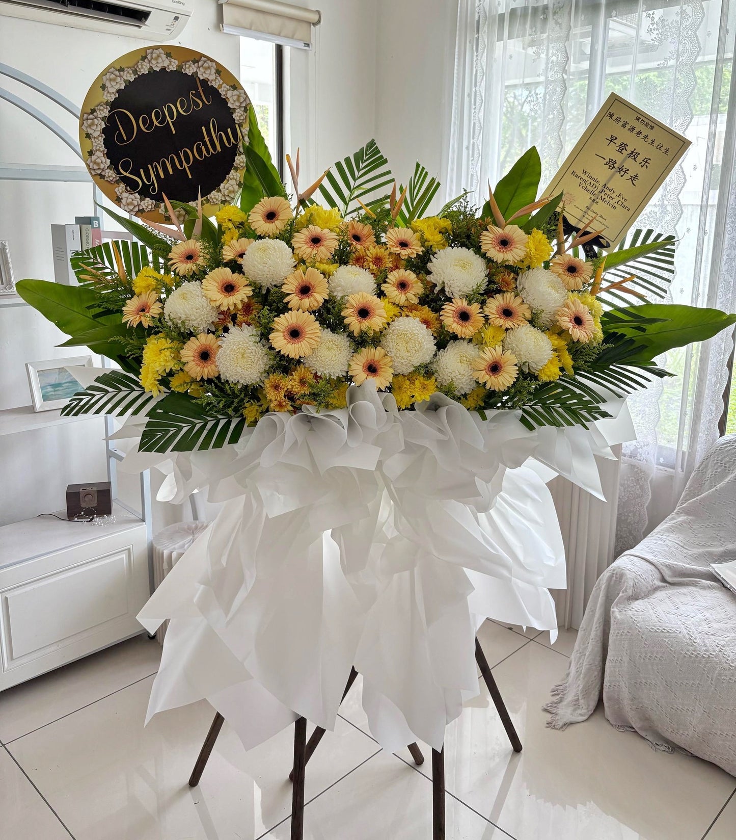 Condolence Flower Stand