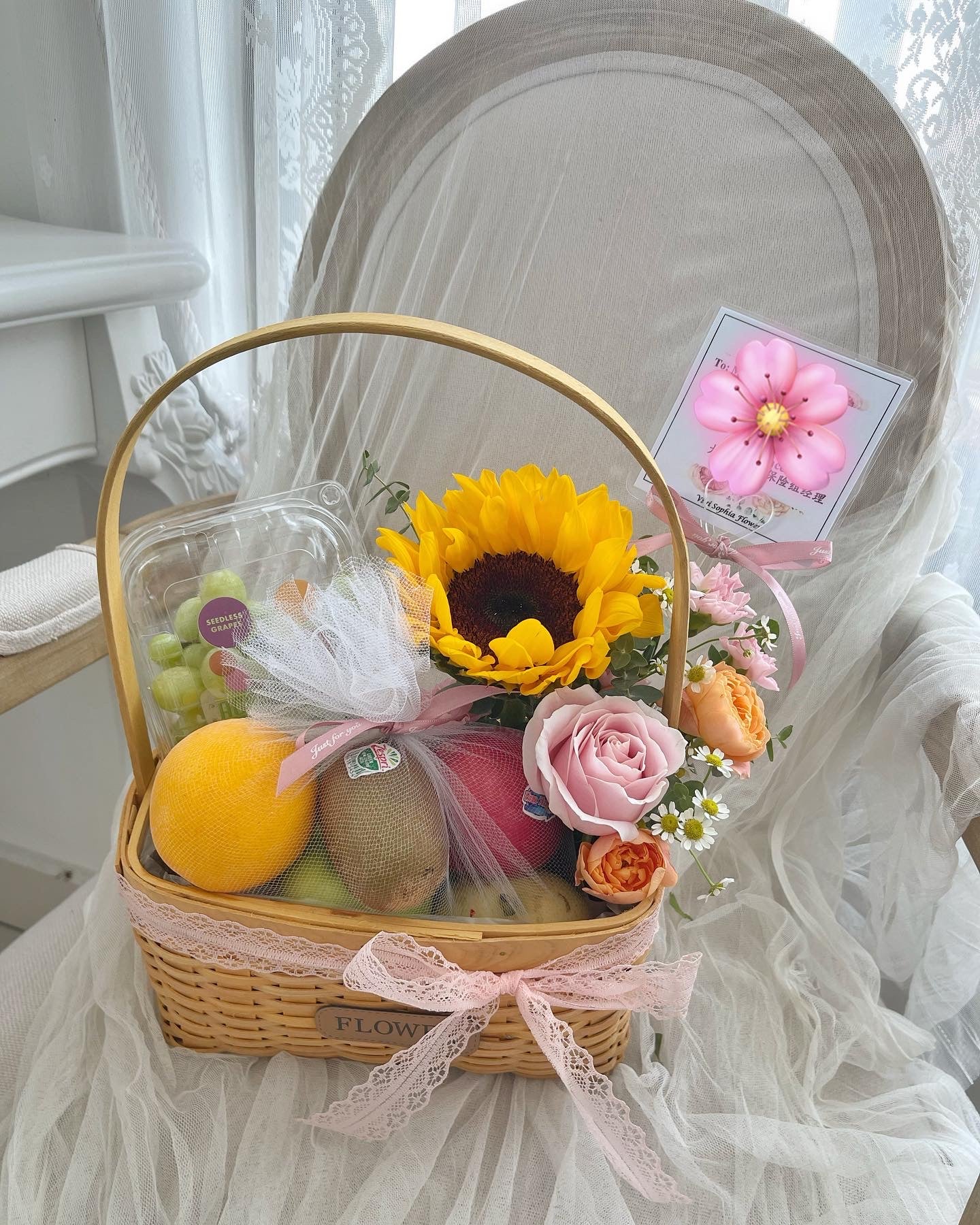 Fruits Flower basket