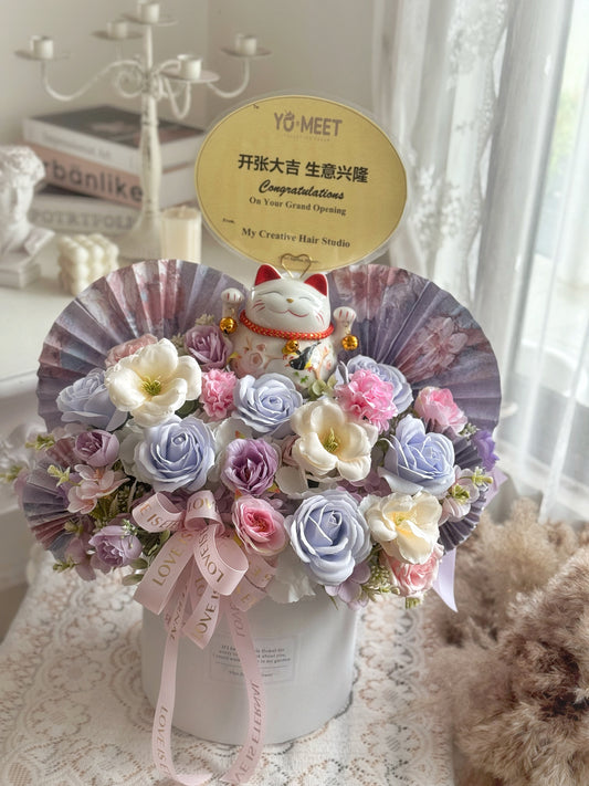 Grand Opening flower box