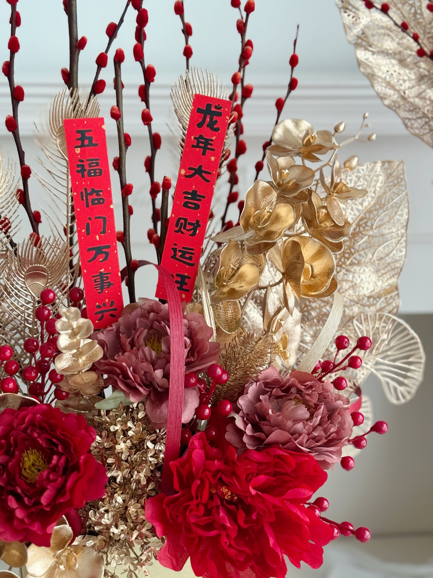 CNY prosperous Flower 龙年 年宵花2024