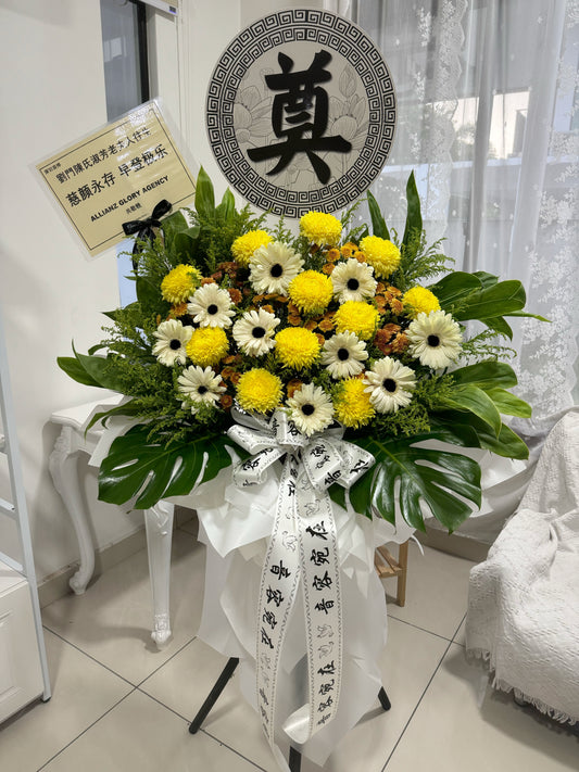 Condolence Flower Stand