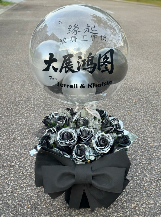 Grand Opening Flower Table Arrangements