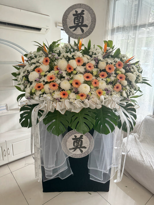 Condolence Flower Stand