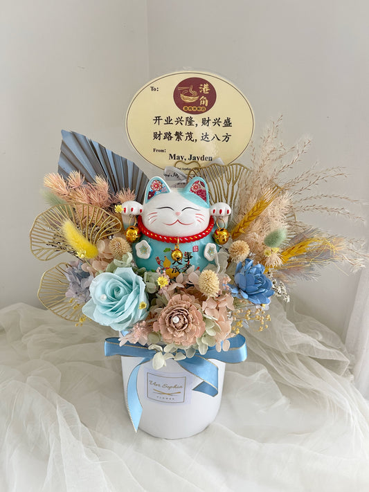 Grand Opening Fortune cat preserved flower box