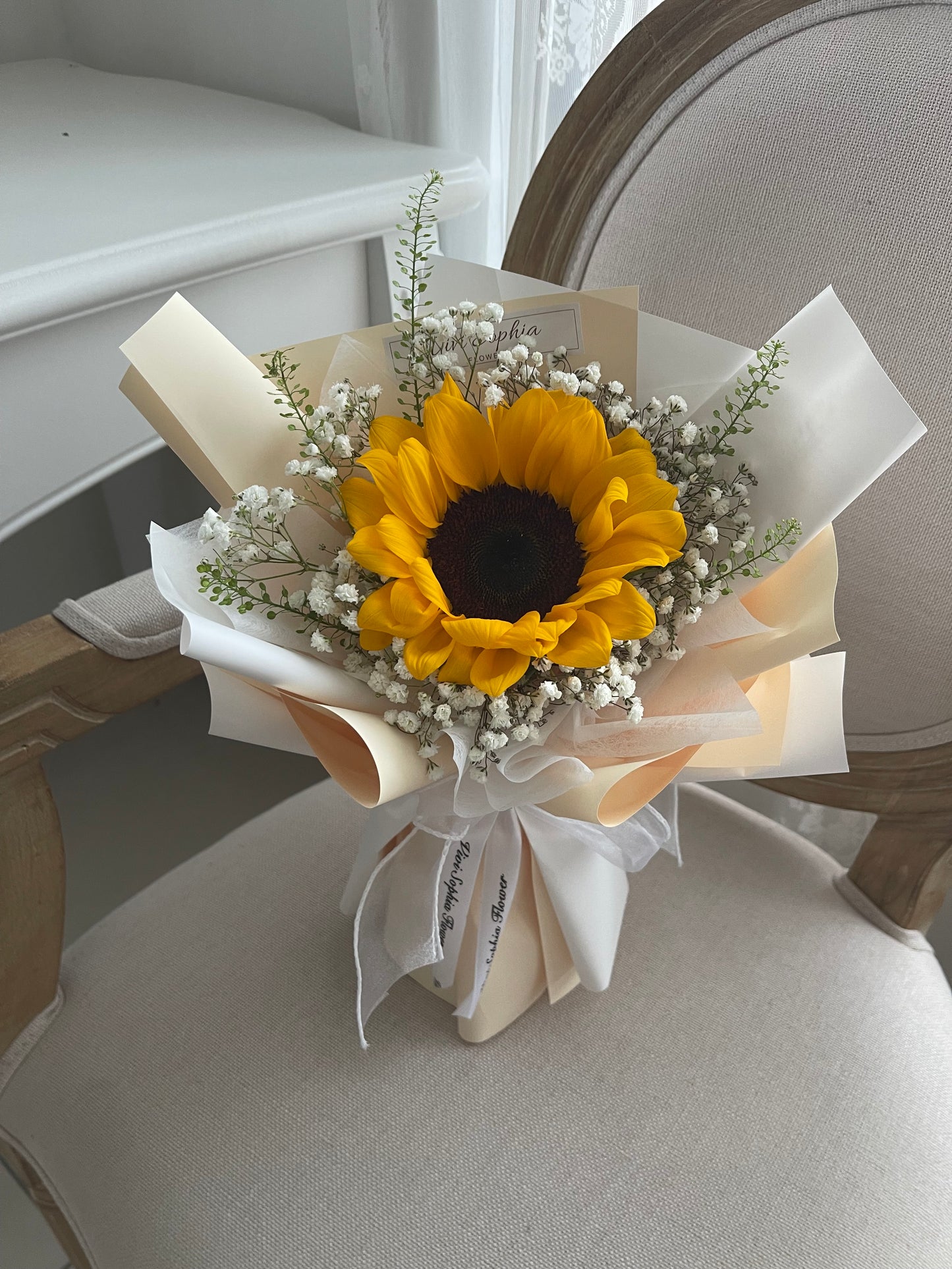 Single Sunflower bouquet with baby breath