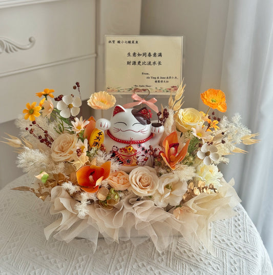 Grand Opening Flower table arrangement