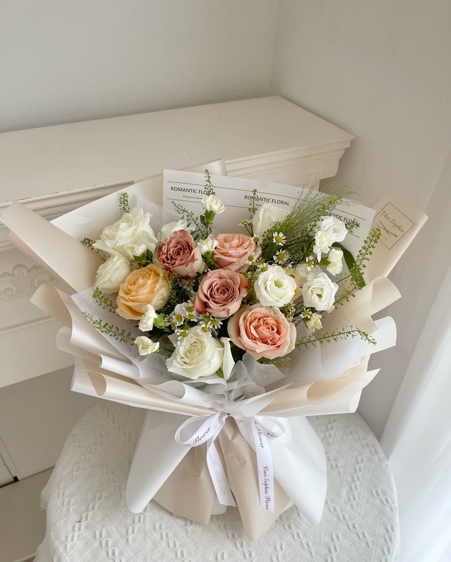 Mixture Earth tone colour bouquet